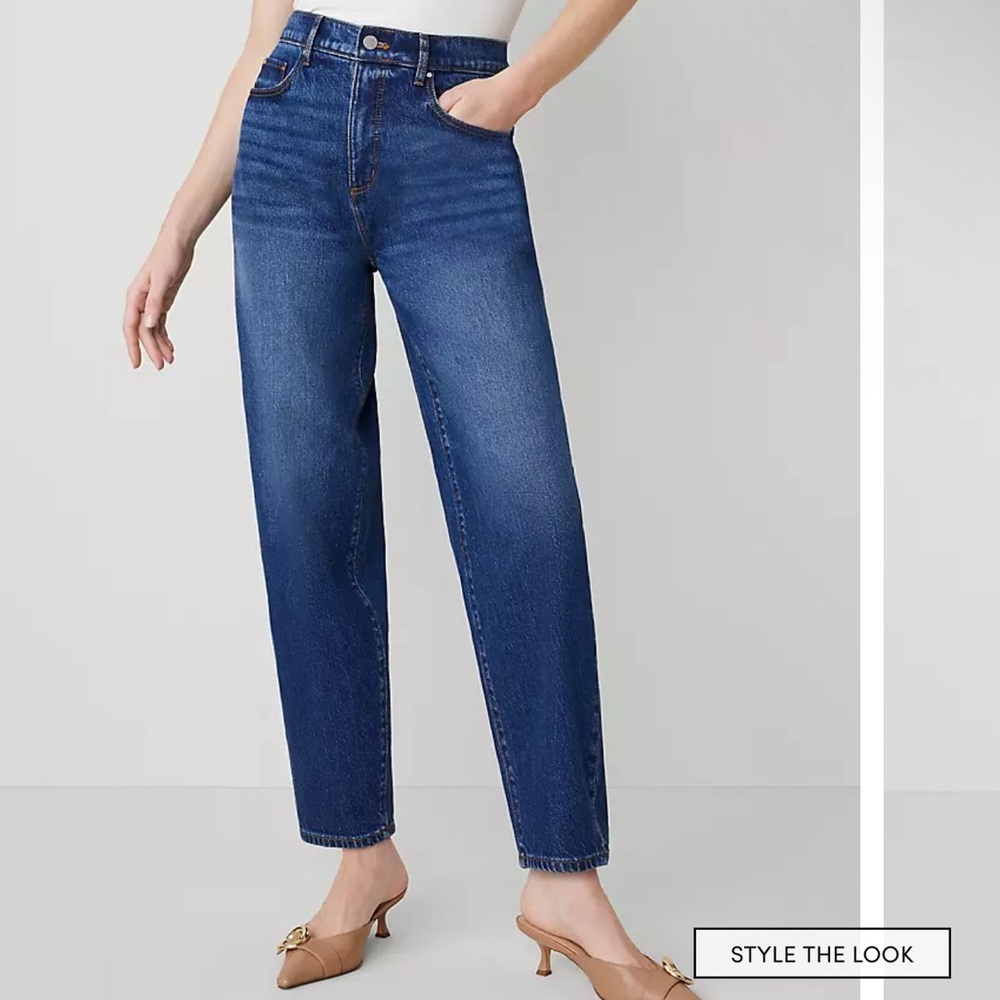 Ann Taylor The Barrel High Rise Jeans Size 8